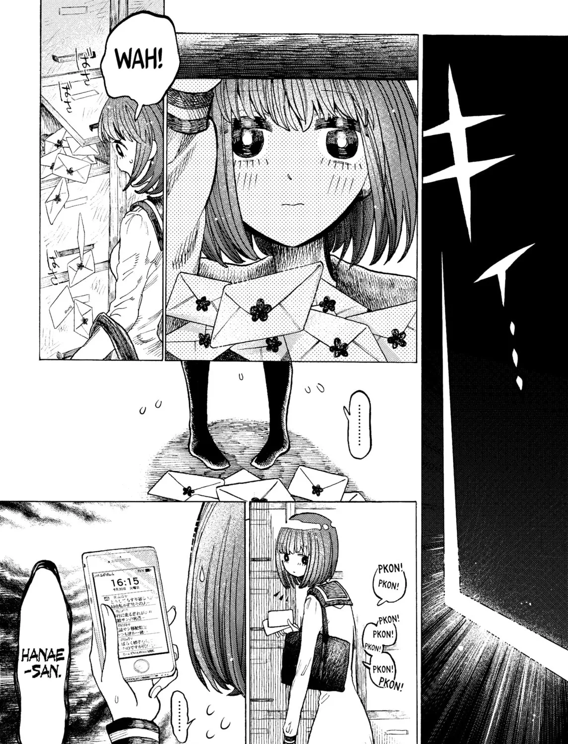 Yamitsuki Chapter 1 page 3 - 