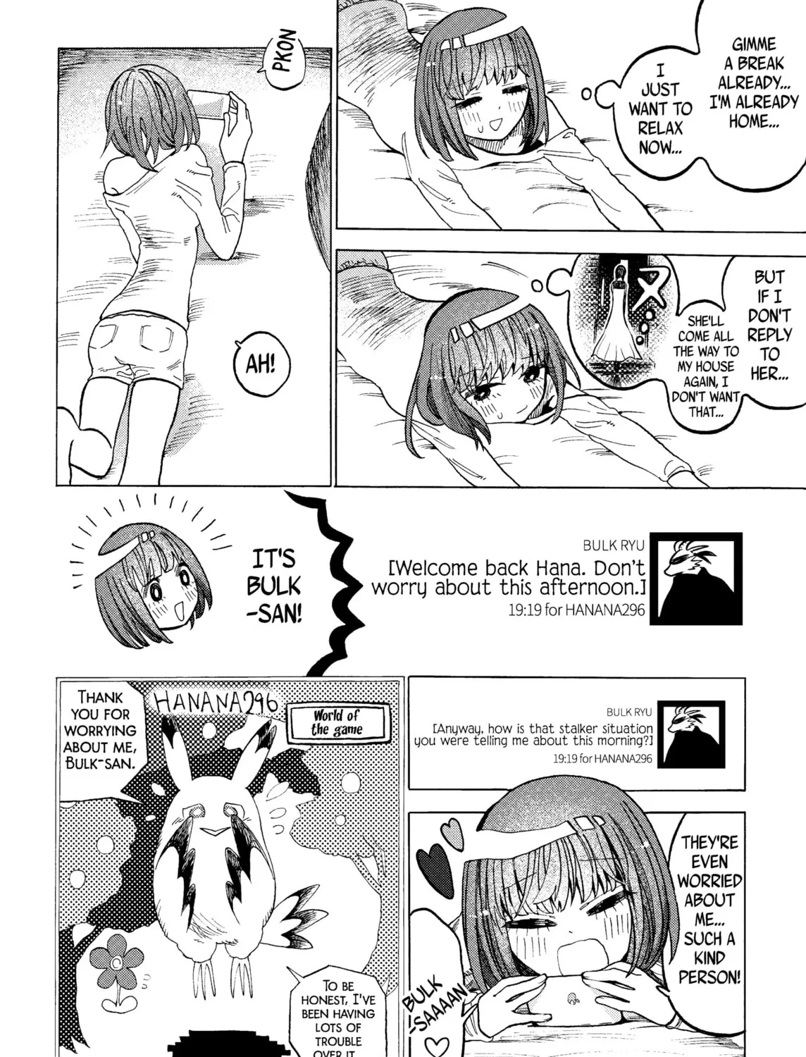 Yamitsuki Chapter 1 page 21 - 