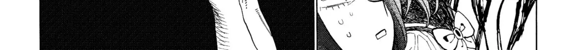 Yamitsuki Chapter 1 page 26 - 