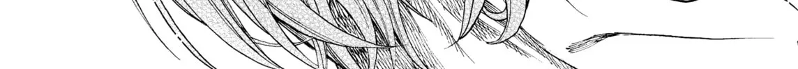 Yamitsuki Chapter 1 page 32 - 