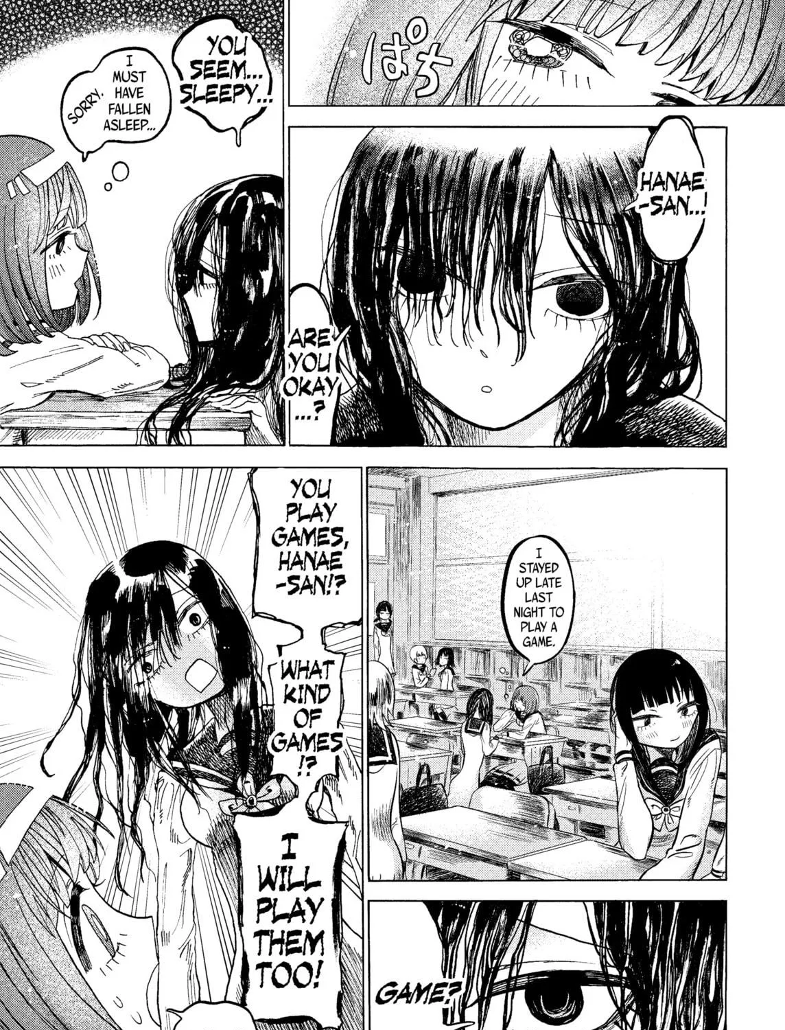 Yamitsuki Chapter 1 page 35 - 