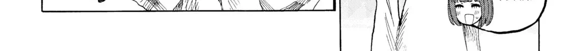 Yamitsuki Chapter 1 page 38 - 