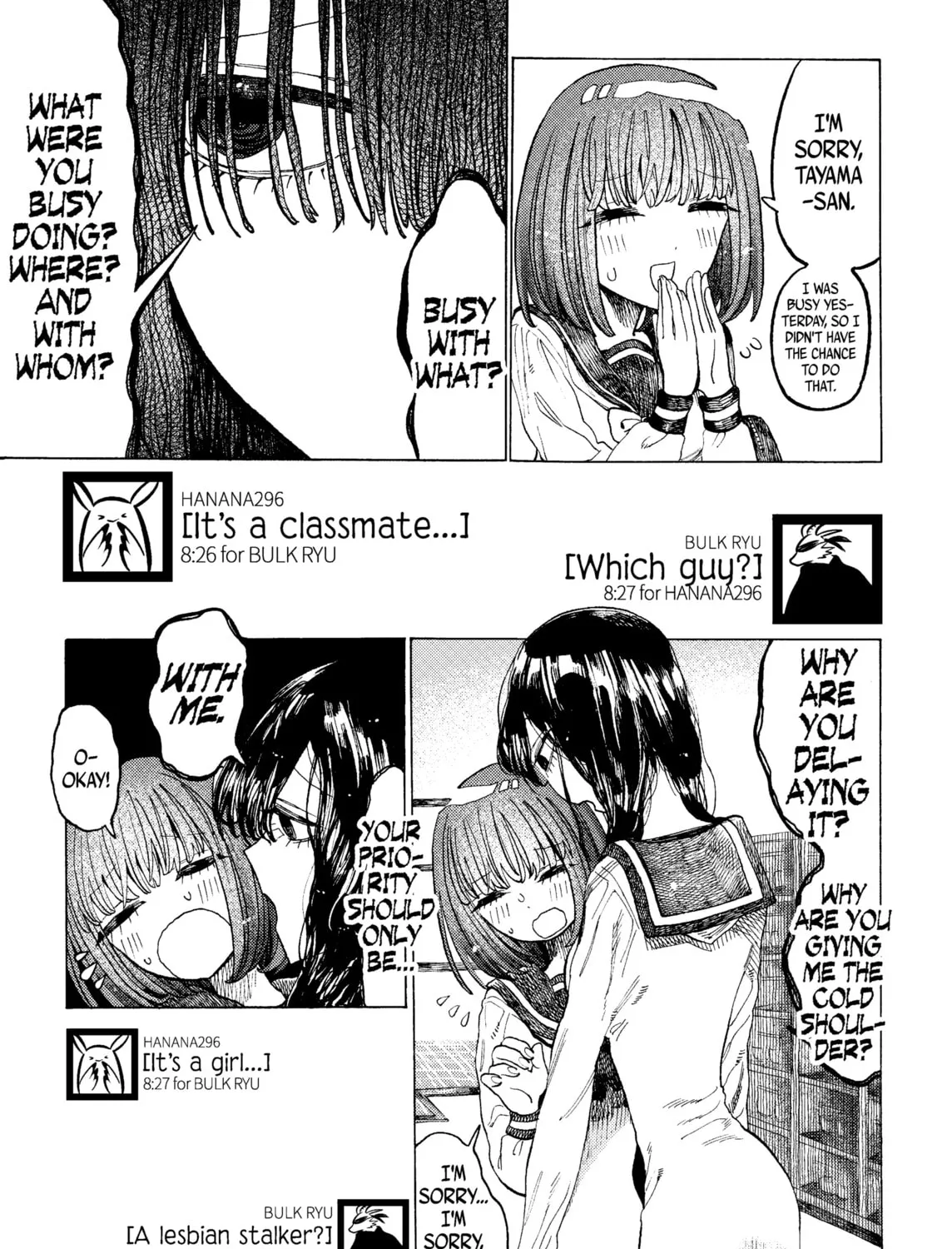 Yamitsuki Chapter 1 page 7 - 
