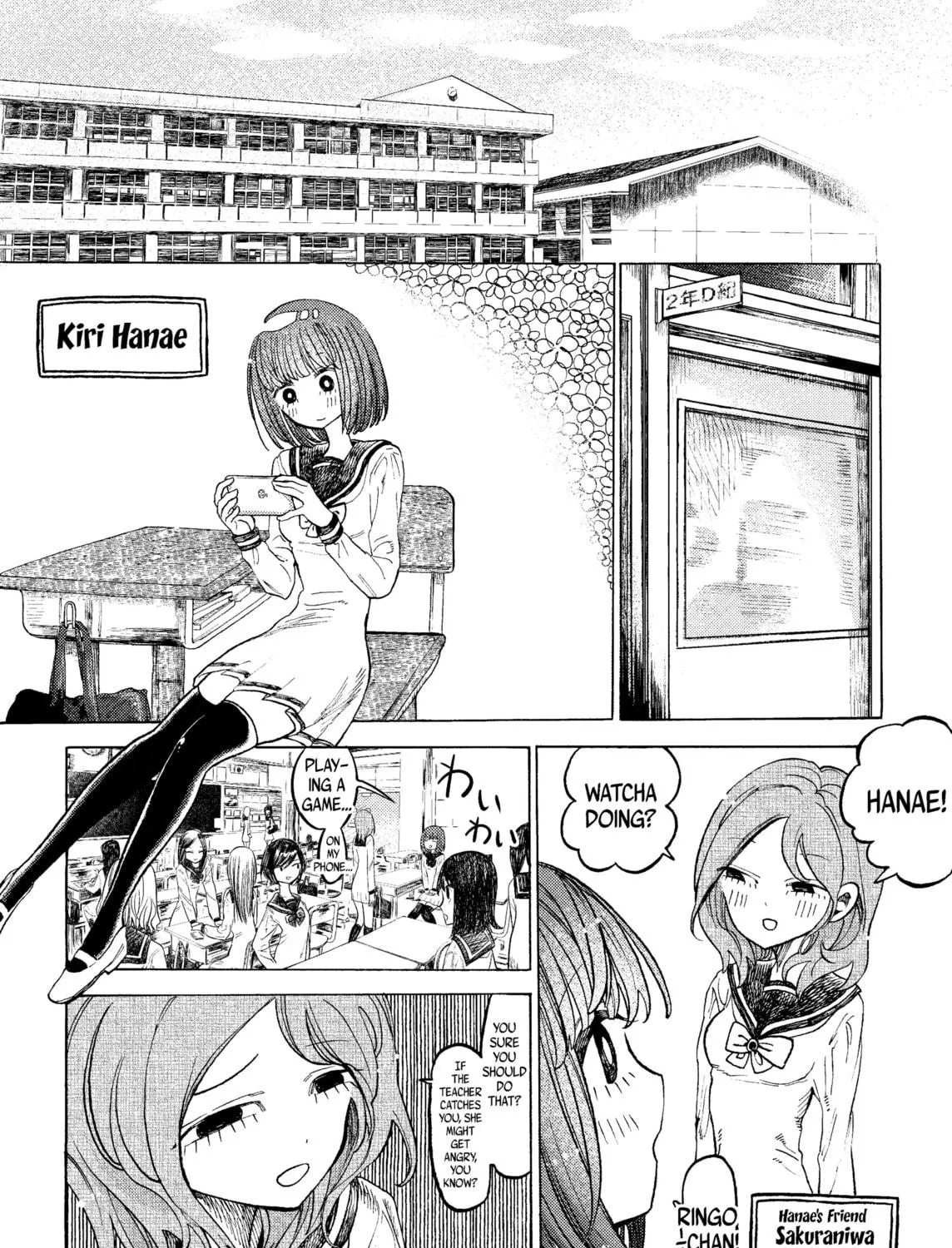 Yamitsuki Chapter 1 page 9 - 