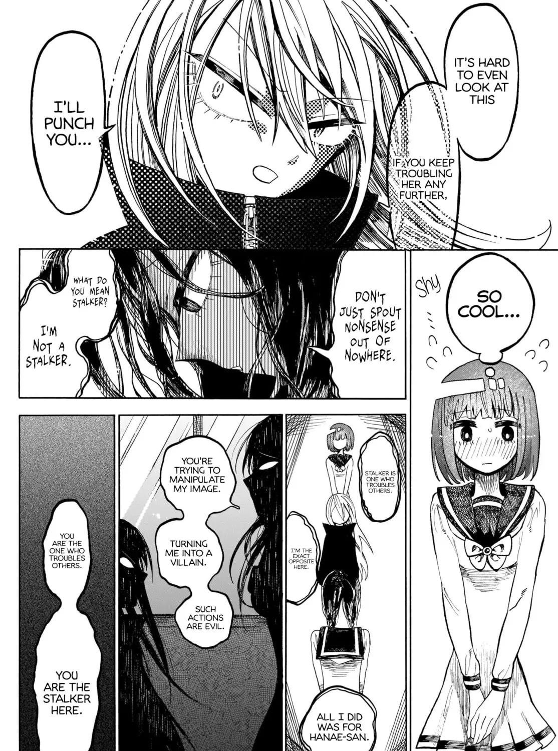 Yamitsuki Chapter 2 page 13 - 
