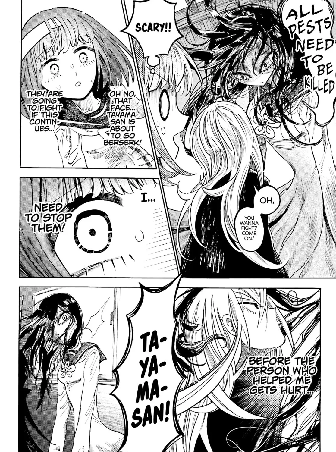 Yamitsuki Chapter 2 page 15 - 