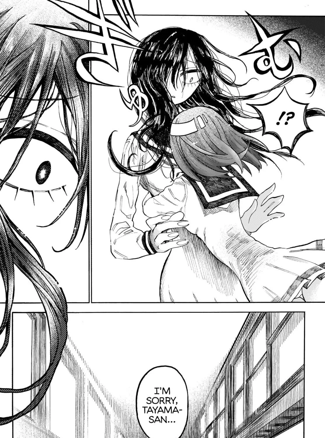 Yamitsuki Chapter 2 page 17 - 
