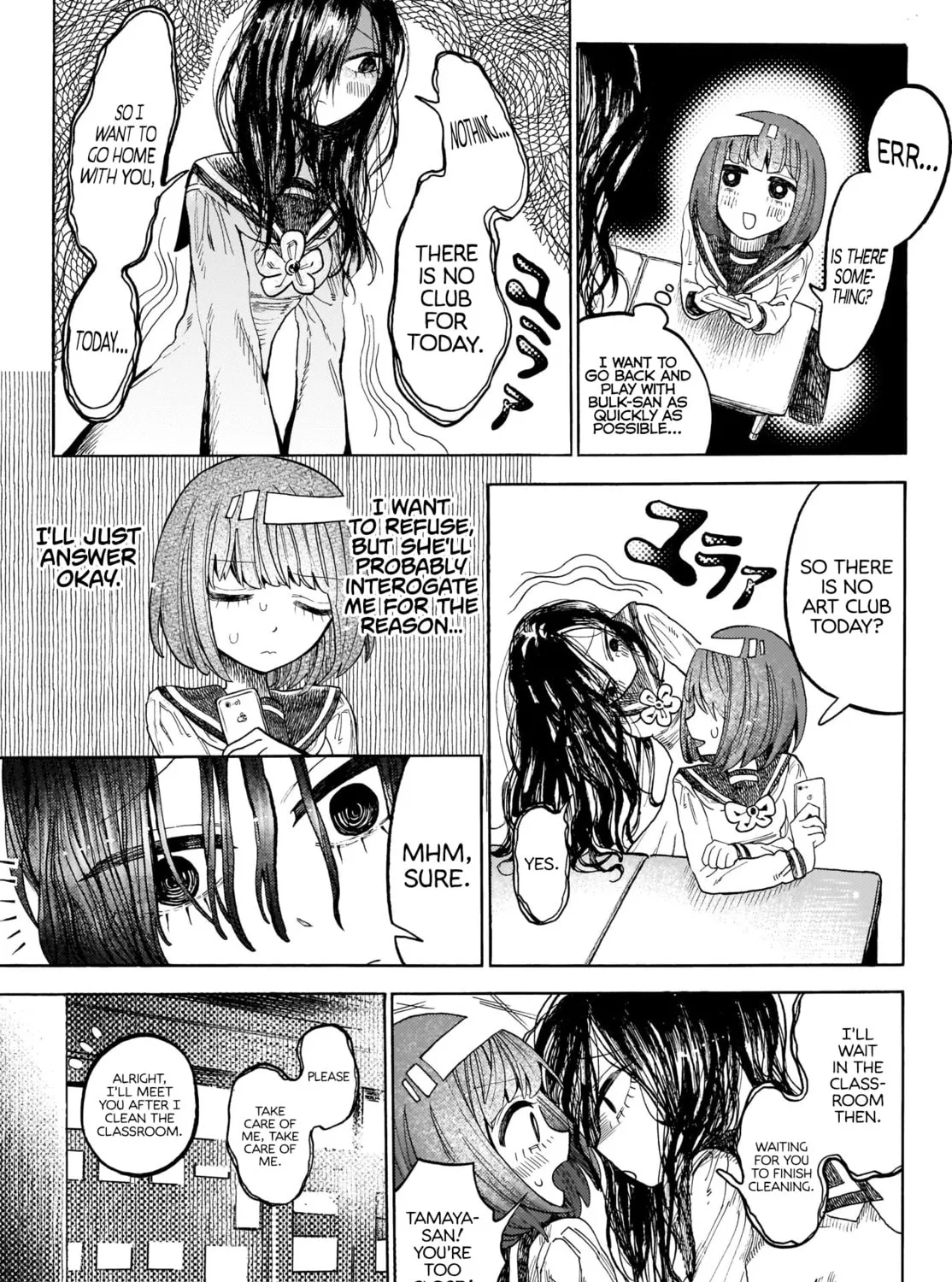 Yamitsuki Chapter 2 page 31 - 