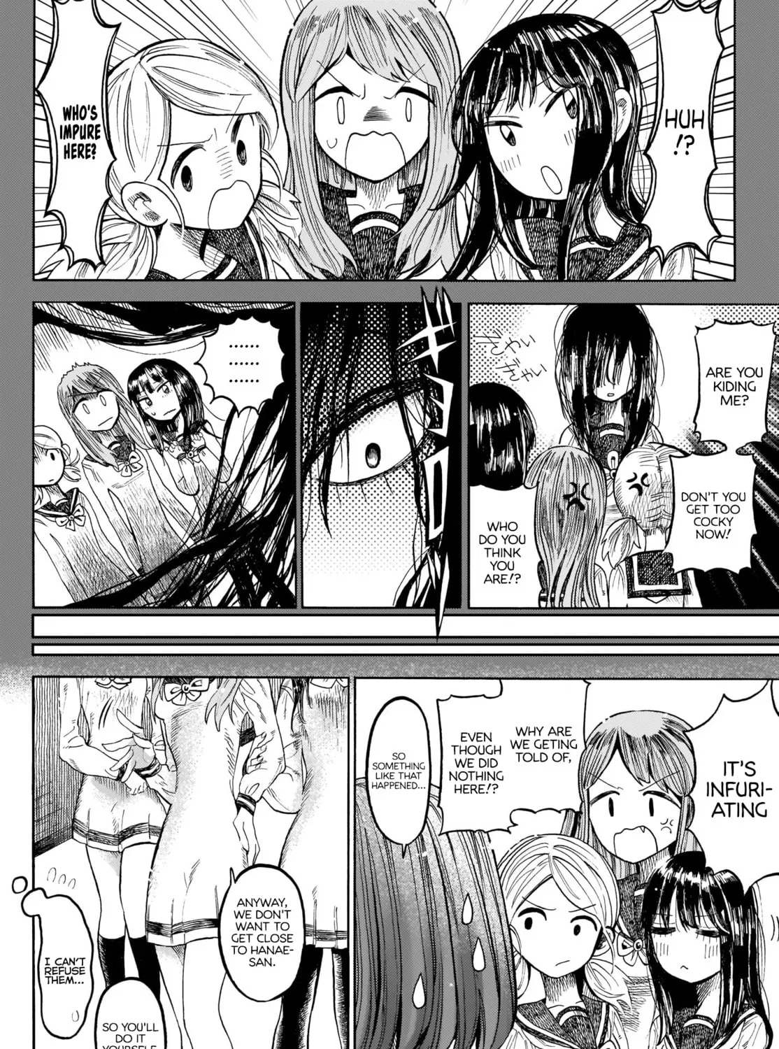 Yamitsuki Chapter 2 page 37 - 