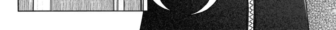 Yamitsuki Chapter 2 page 44 - 