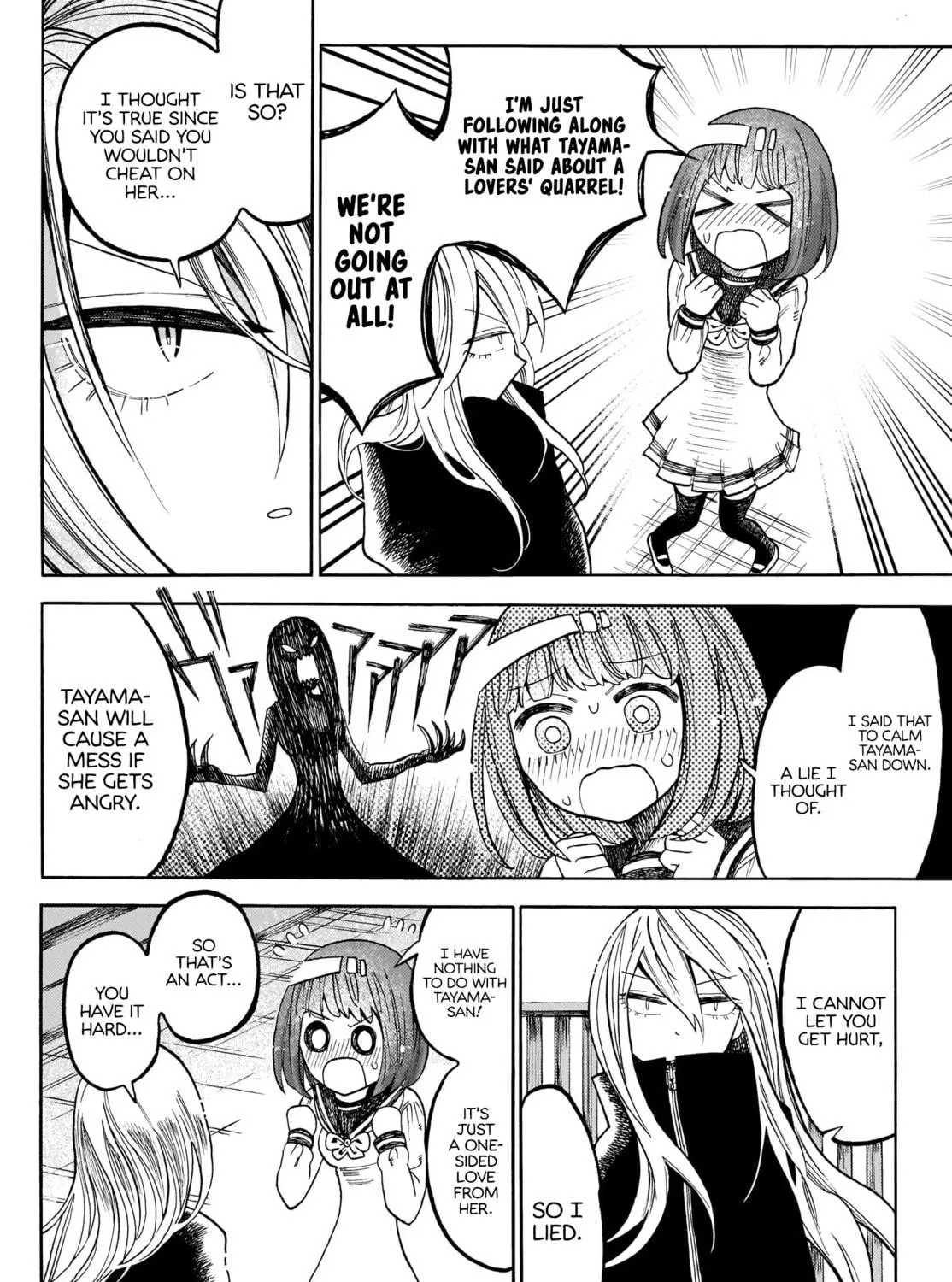 Yamitsuki Chapter 2 page 49 - 
