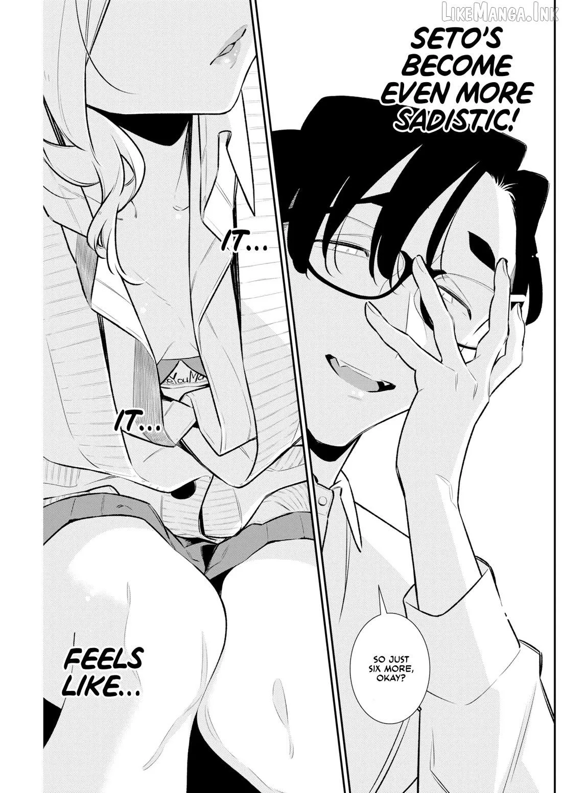 Yancha Gal no Anjo-san Chapter 226 page 11 - 