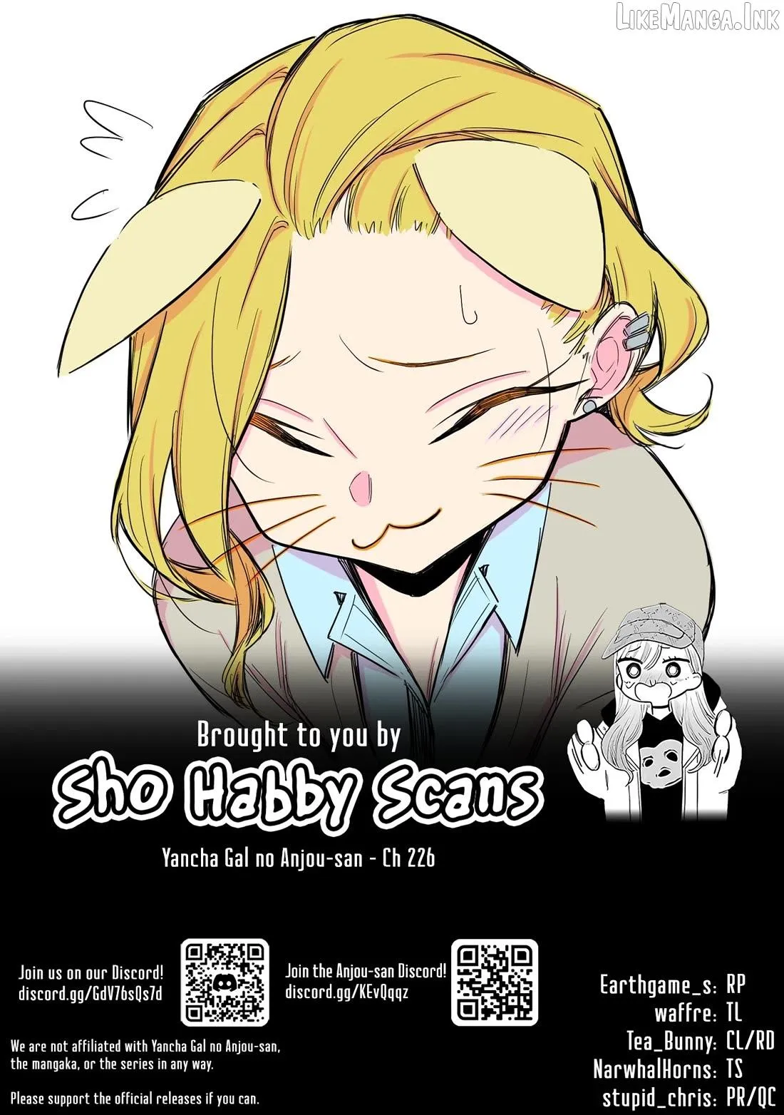 Yancha Gal no Anjo-san Chapter 226 page 15 - 