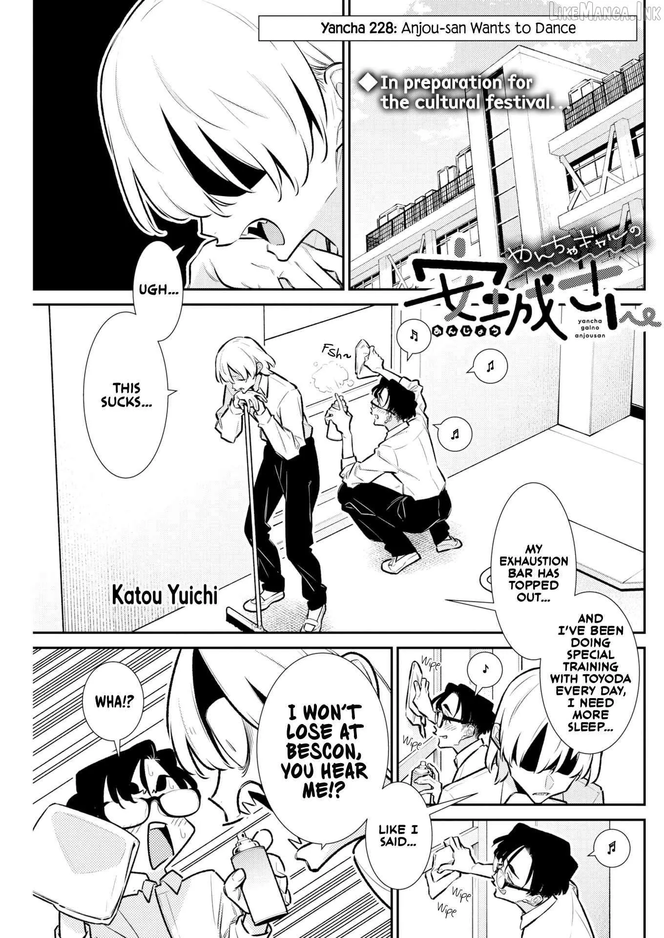 Yancha Gal no Anjo-san Chapter 228 page 1 - 