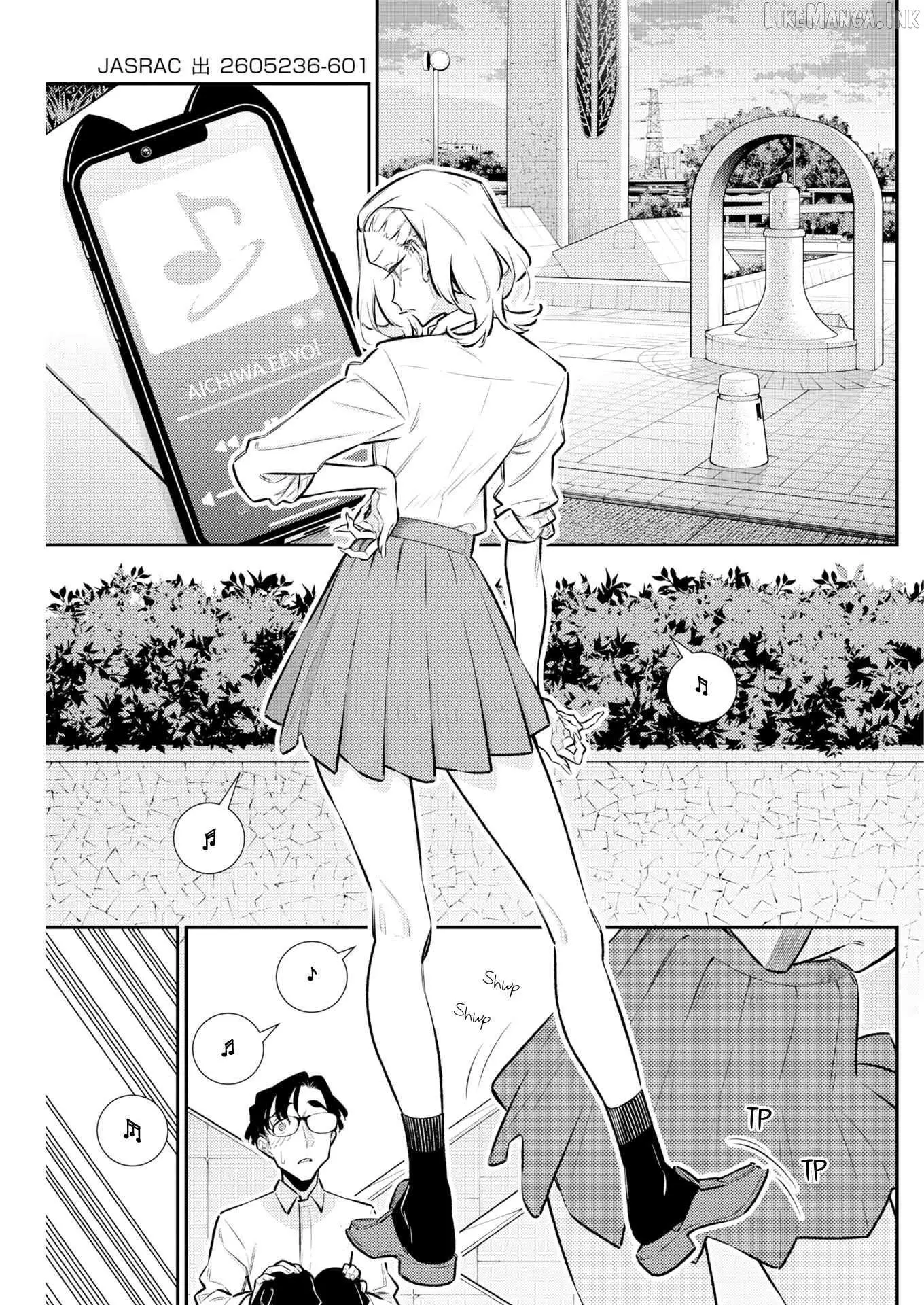 Yancha Gal no Anjo-san Chapter 228 page 7 - 