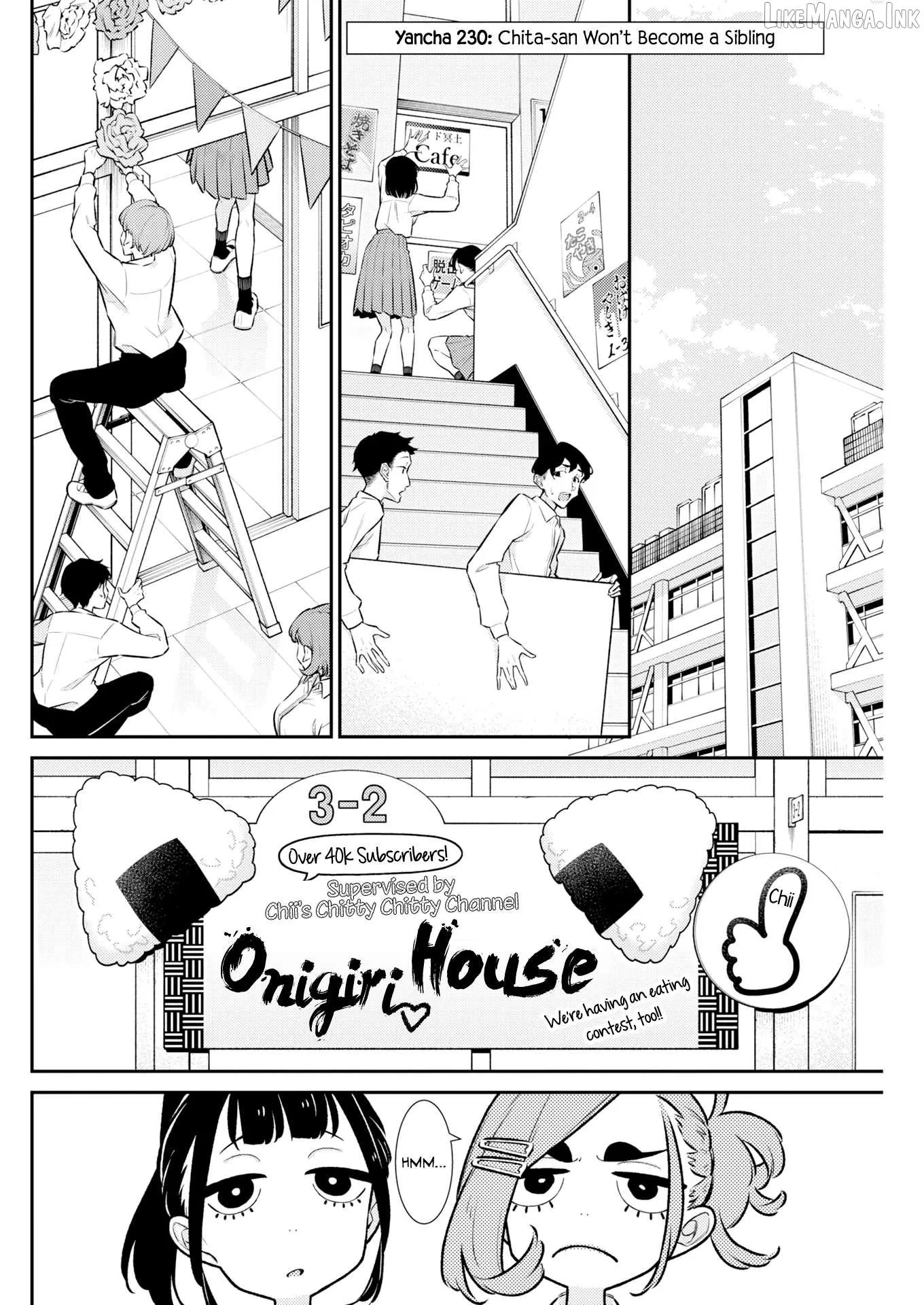 Yancha Gal no Anjo-san Chapter 230 page 2 - 