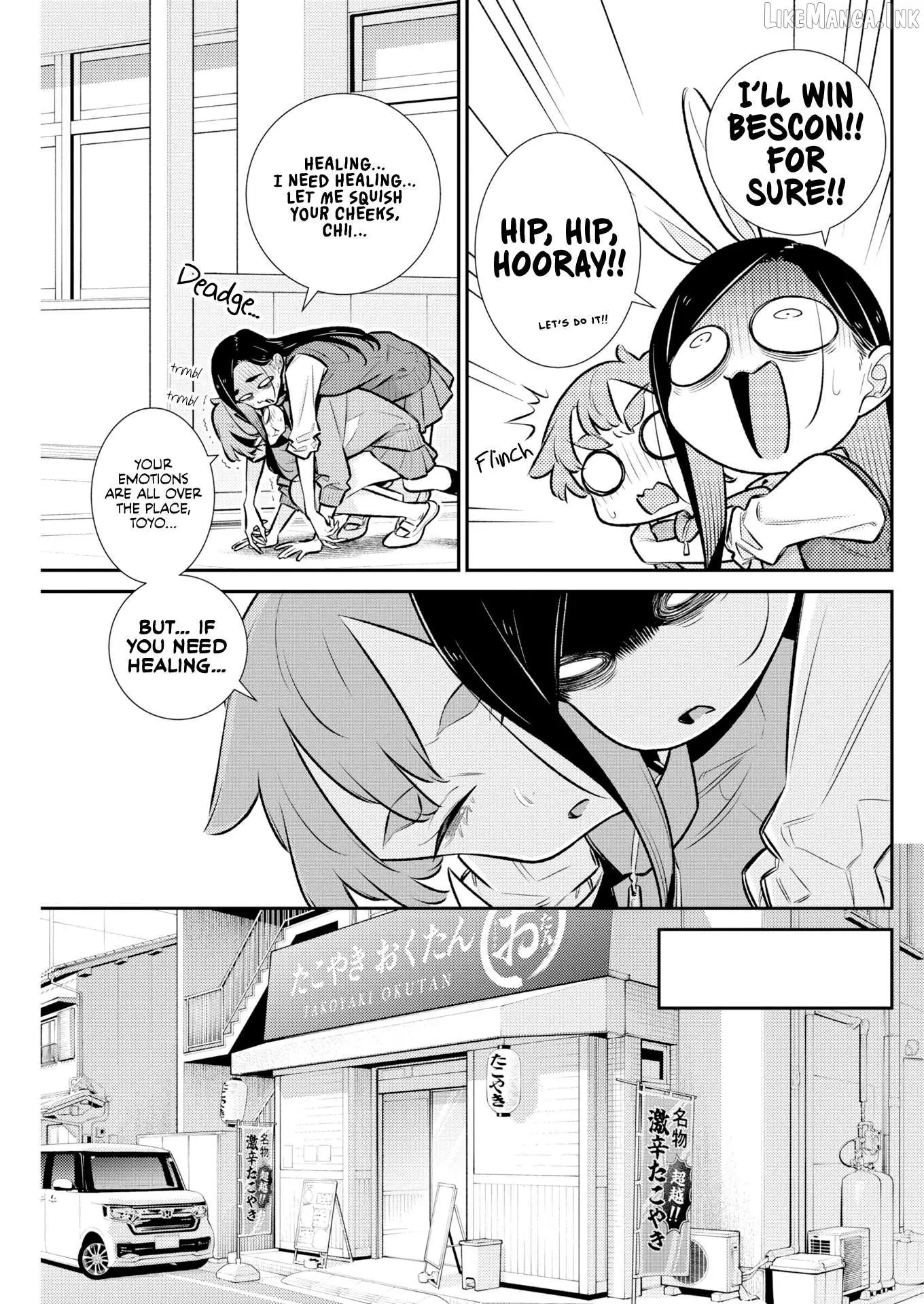 Yancha Gal no Anjo-san Chapter 230 page 7 - 