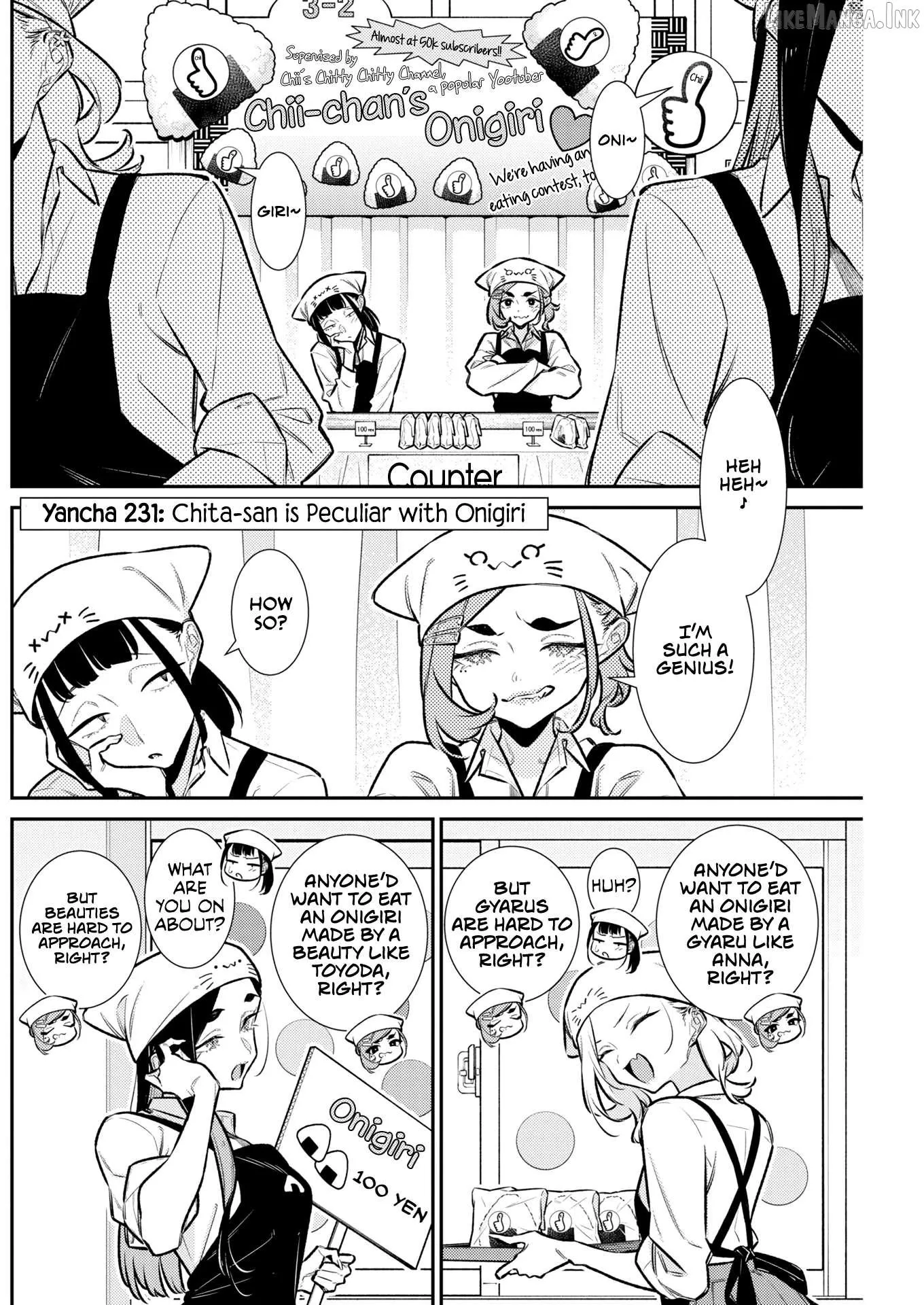 Yancha Gal no Anjo-san Chapter 231 page 2 - 