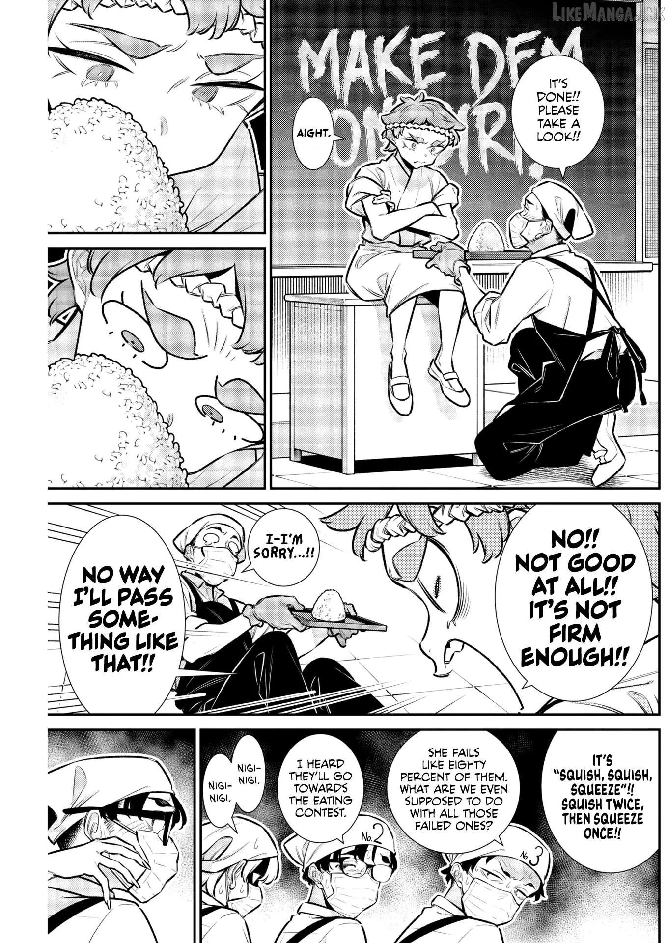 Yancha Gal no Anjo-san Chapter 231 page 5 - 