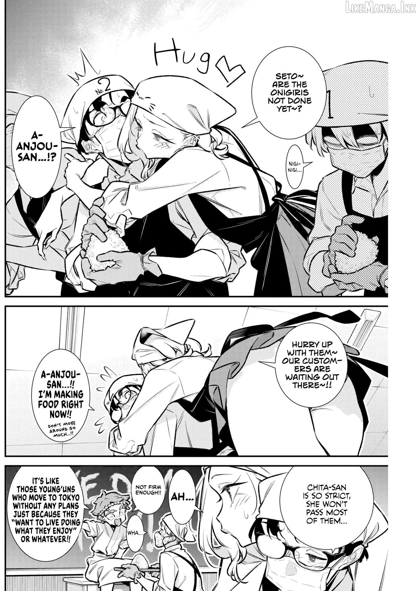 Yancha Gal no Anjo-san Chapter 231 page 6 - 