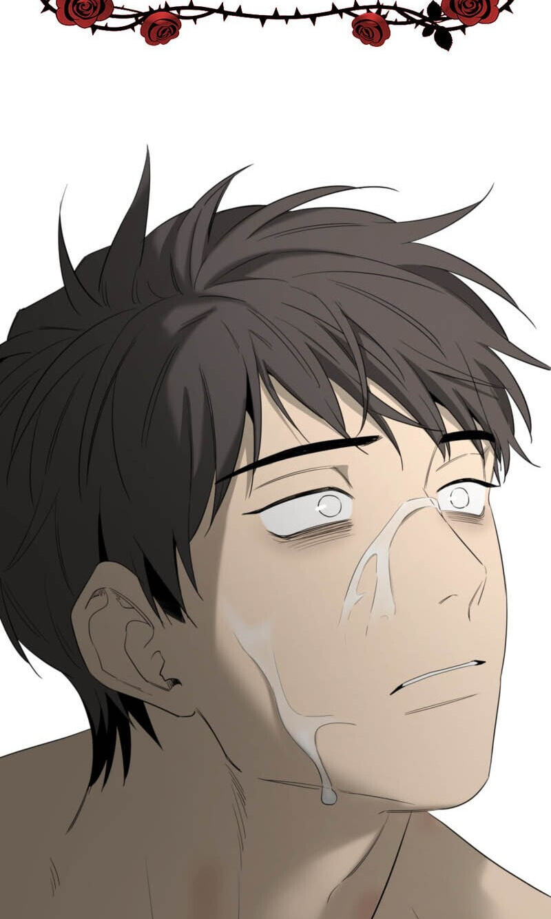 Yang Il-woo and I Chapter 34 page 2 - 