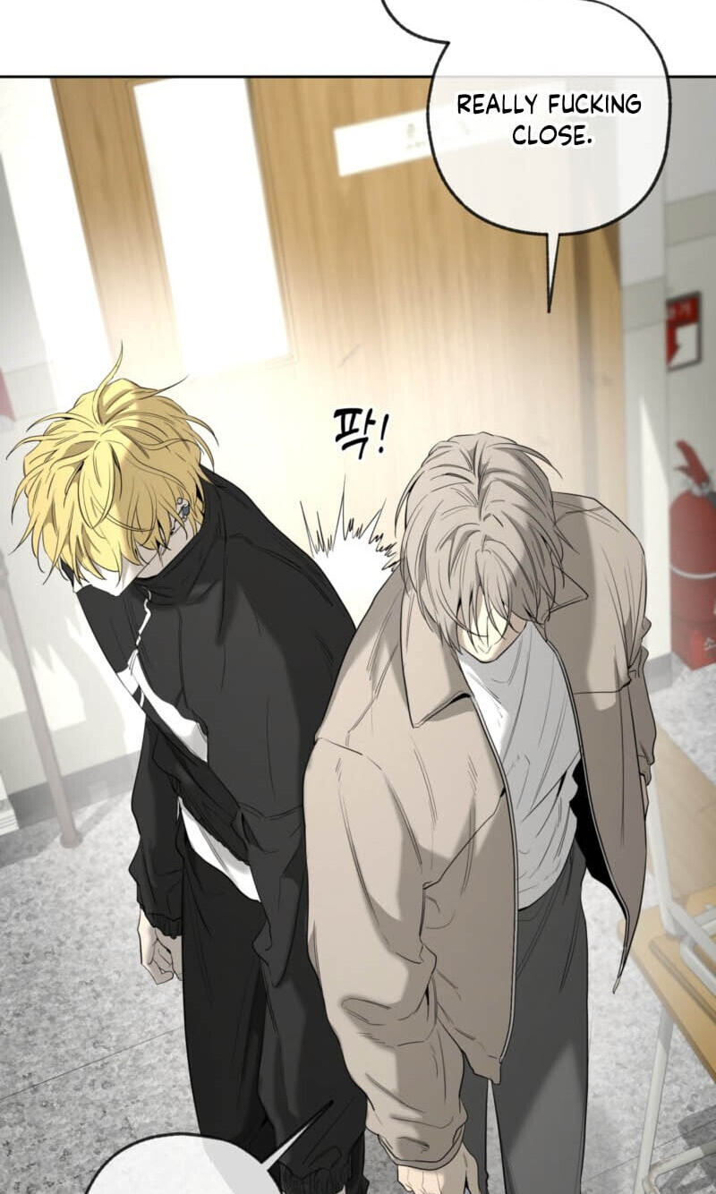 Yang Il-woo and I Chapter 34 page 11 - 