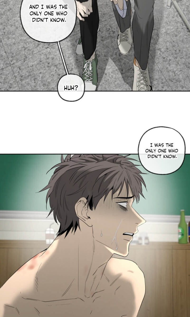 Yang Il-woo and I Chapter 34 page 12 - 