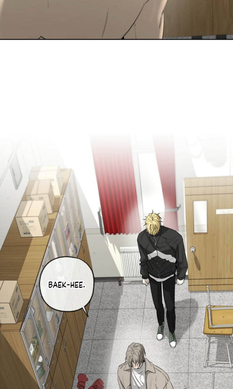 Yang Il-woo and I Chapter 34 page 13 - 