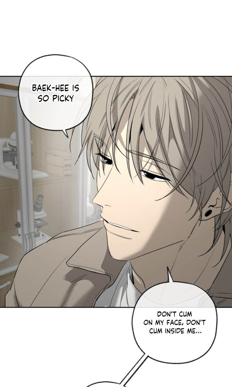 Yang Il-woo and I Chapter 34 page 15 - 