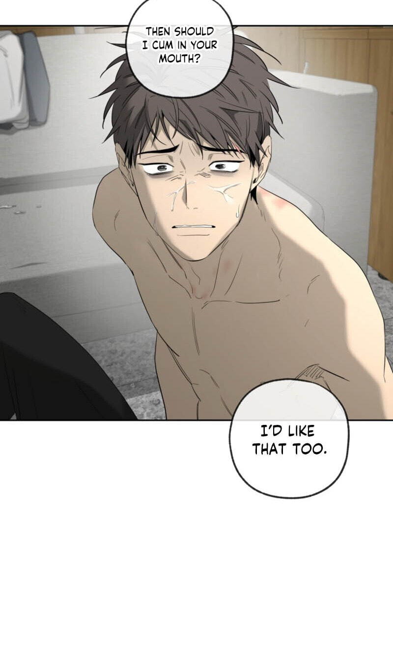 Yang Il-woo and I Chapter 34 page 16 - 