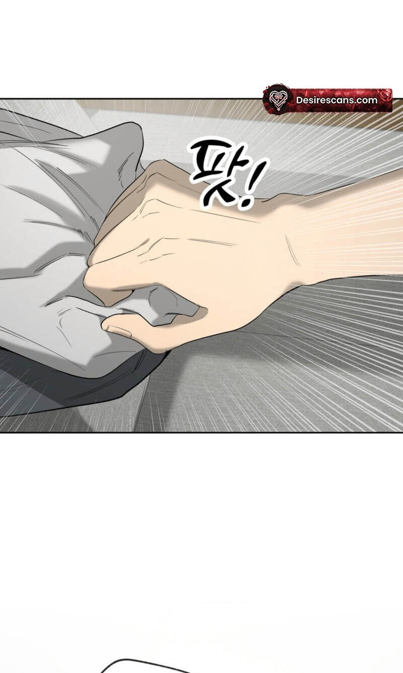 Yang Il-woo and I Chapter 34 page 17 - 