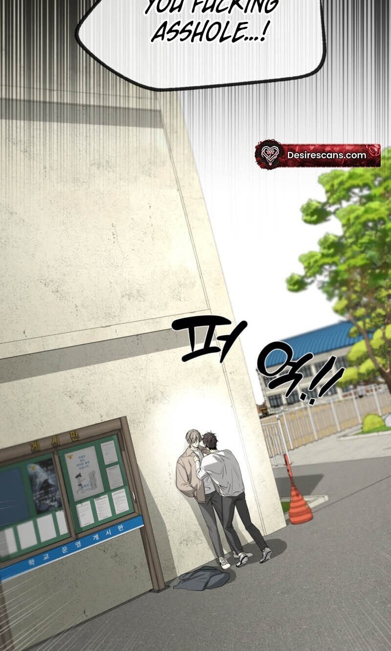 Yang Il-woo and I Chapter 34 page 27 - 