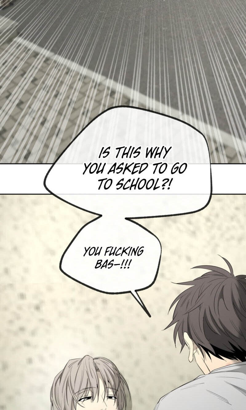 Yang Il-woo and I Chapter 34 page 28 - 