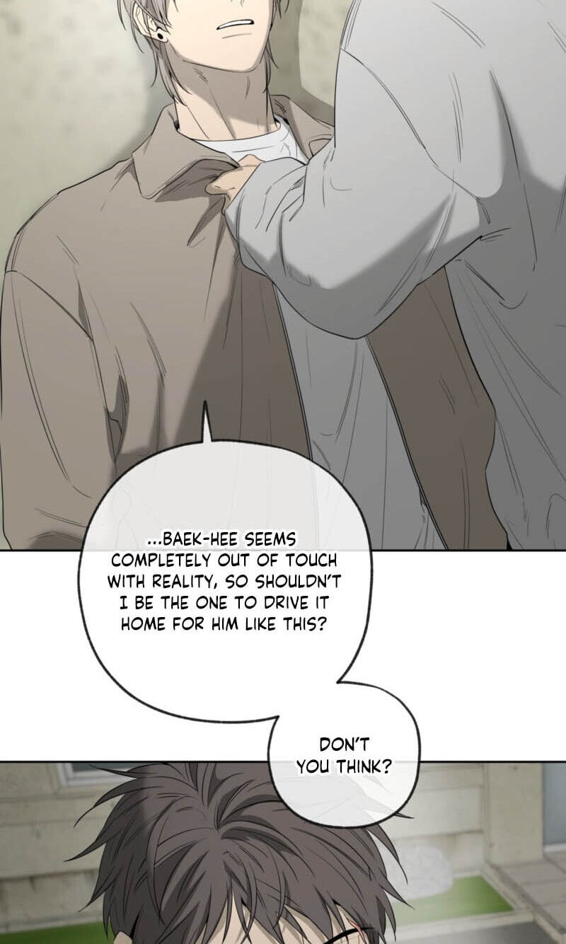 Yang Il-woo and I Chapter 34 page 29 - 