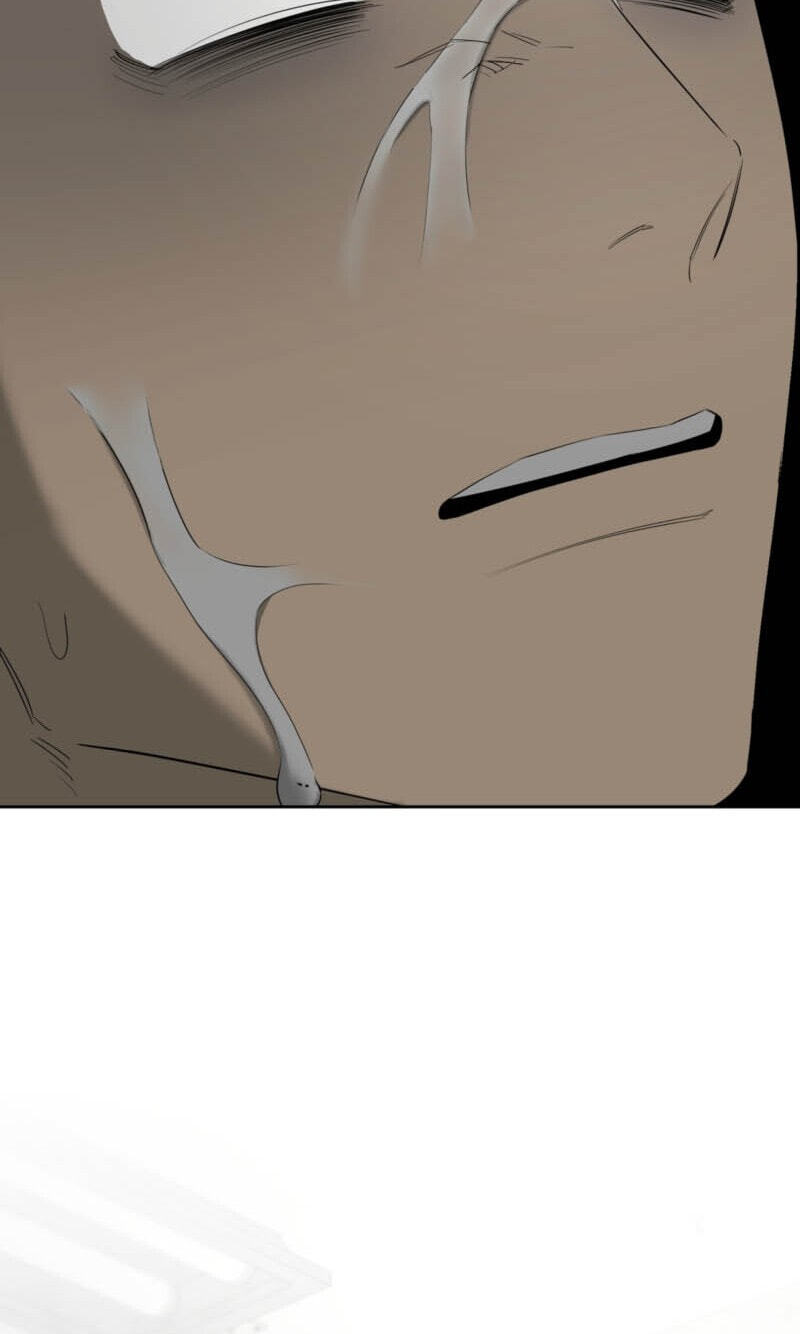 Yang Il-woo and I Chapter 34 page 4 - 