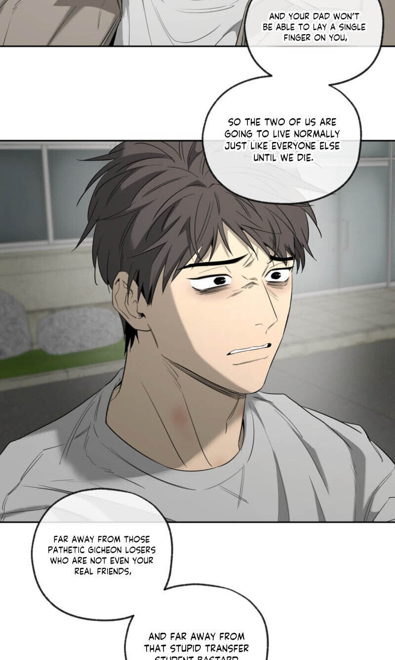 Yang Il-woo and I Chapter 34 page 37 - 