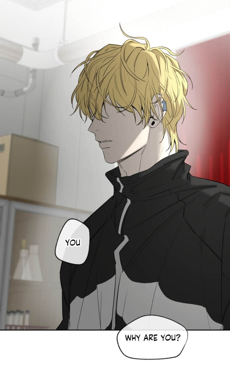 Yang Il-woo and I Chapter 34 page 5 - 