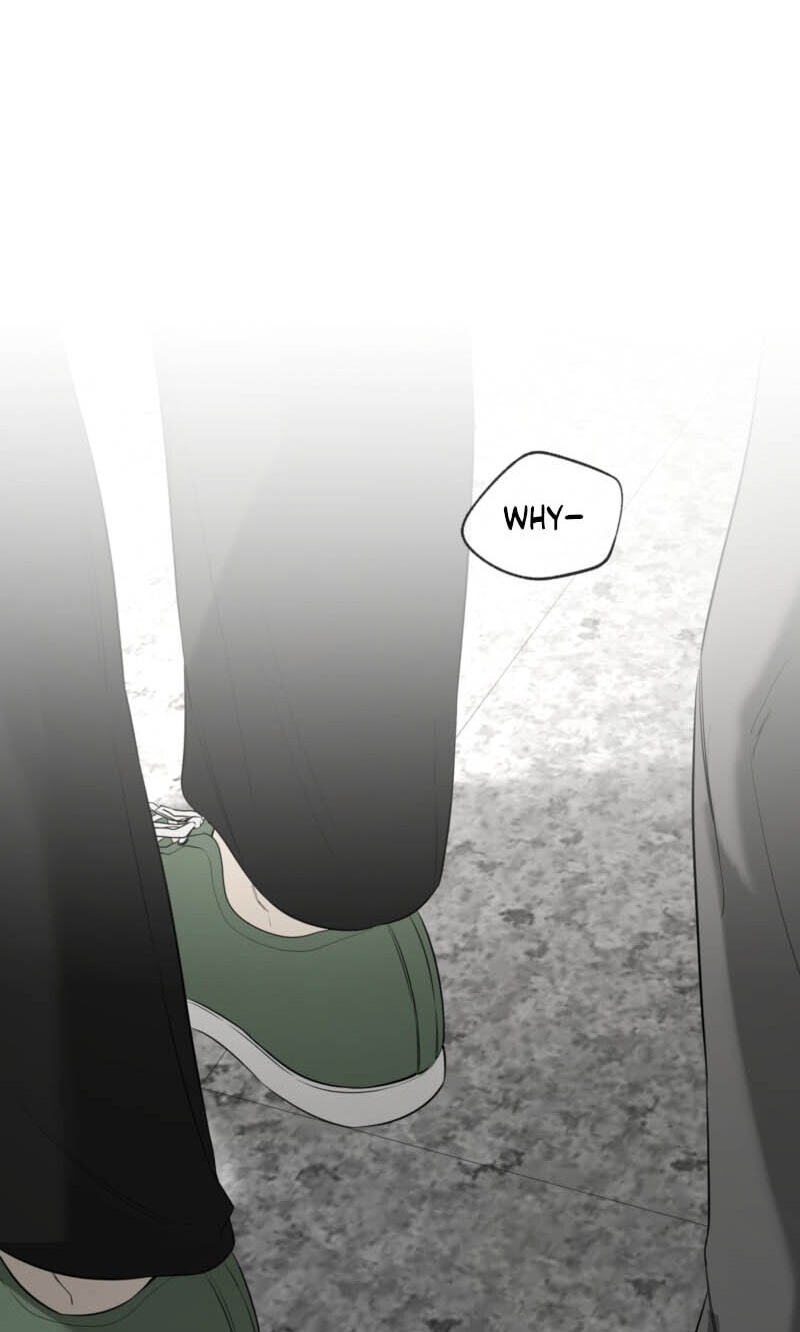 Yang Il-woo and I Chapter 34 page 6 - 