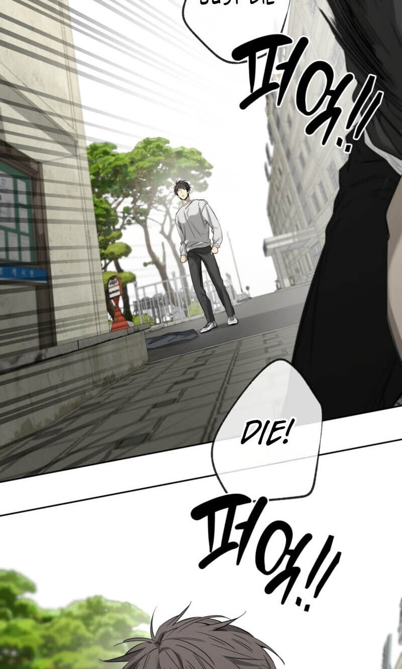 Yang Il-woo and I Chapter 34 page 51 - 