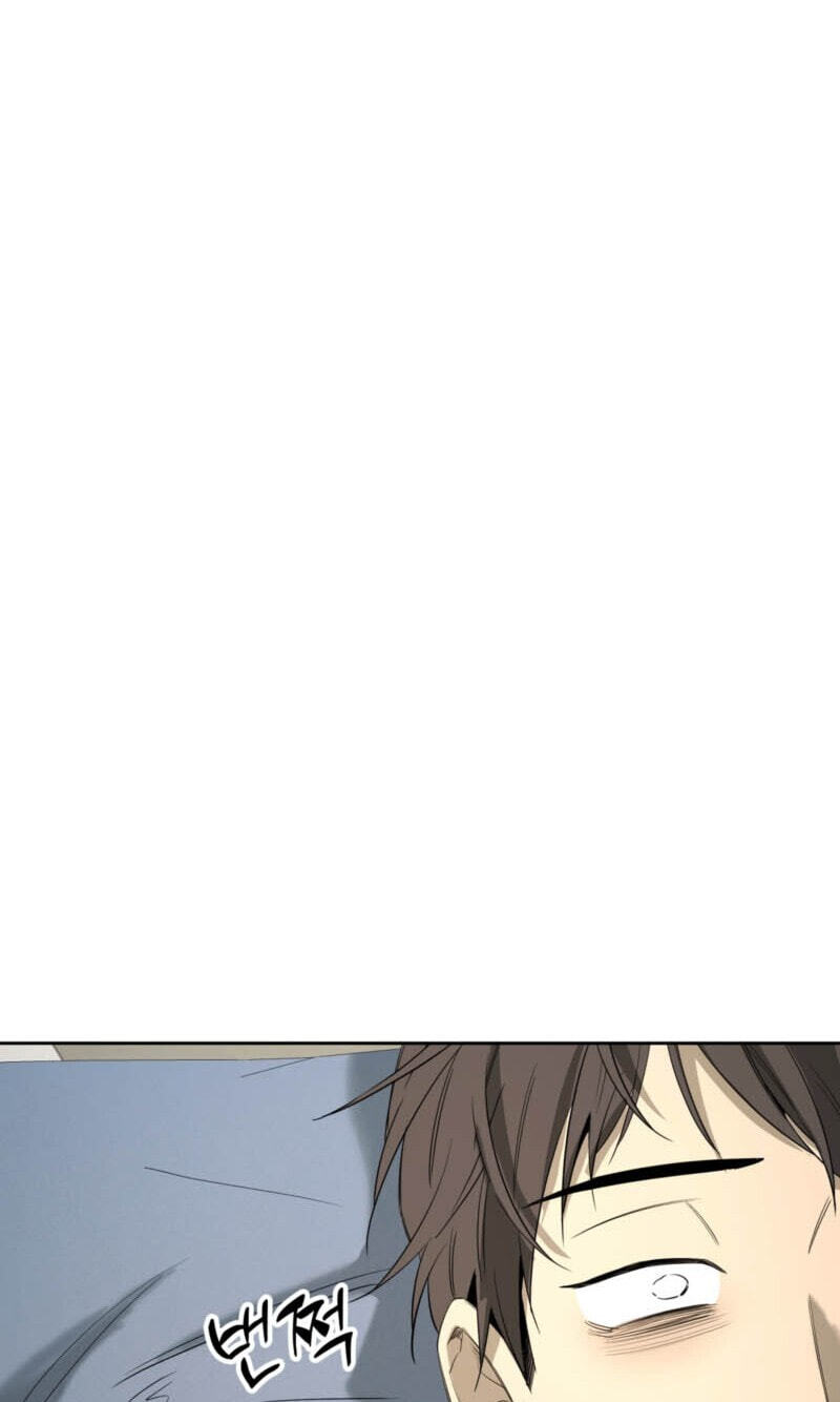 Yang Il-woo and I Chapter 34 page 70 - 