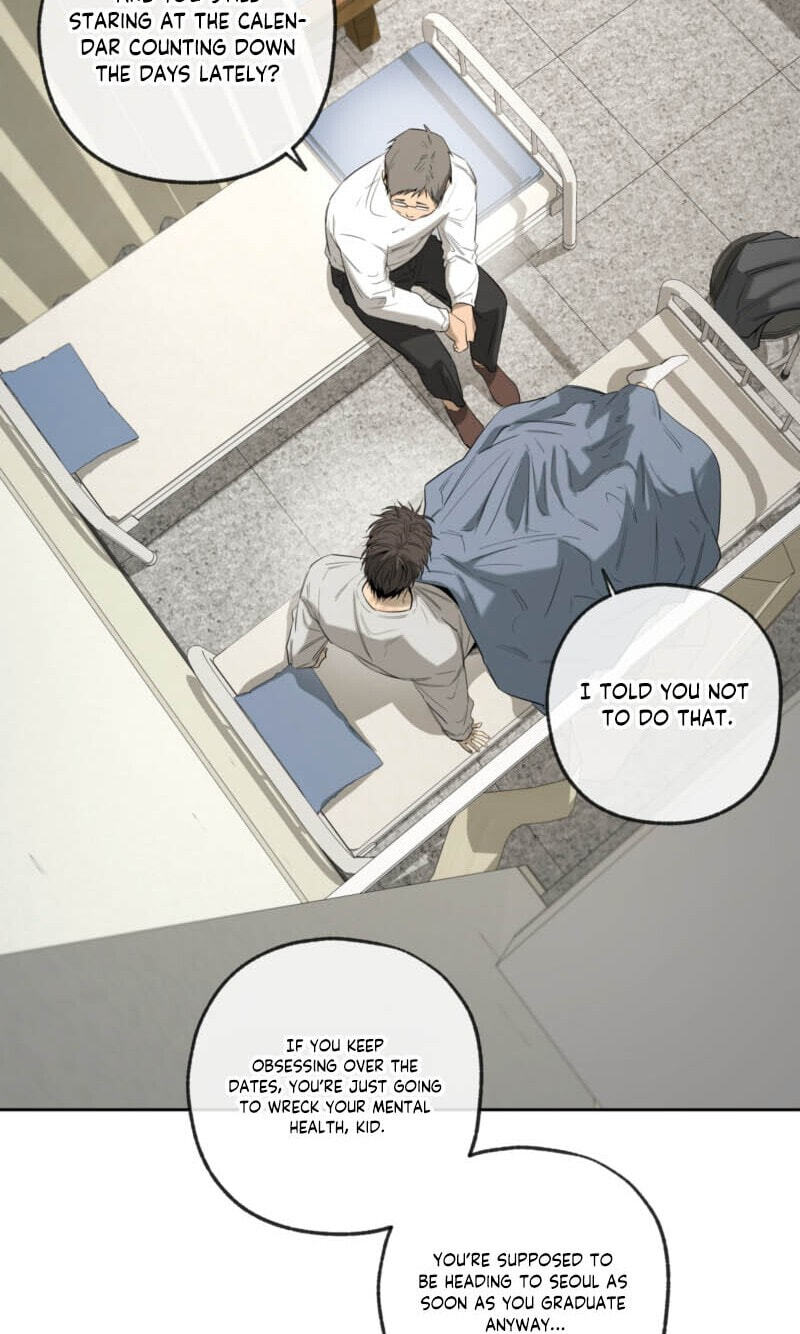 Yang Il-woo and I Chapter 34 page 76 - 