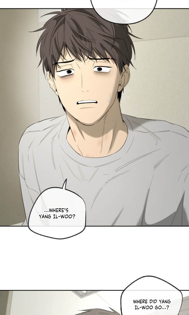 Yang Il-woo and I Chapter 34 page 77 - 