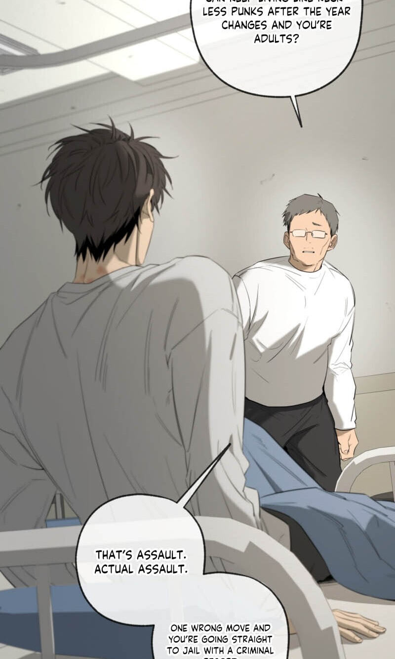 Yang Il-woo and I Chapter 34 page 80 - 