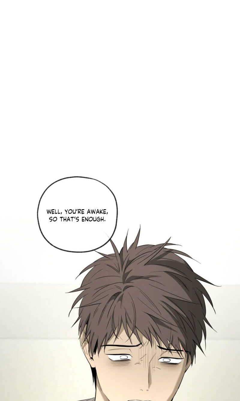 Yang Il-woo and I Chapter 34 page 82 - 