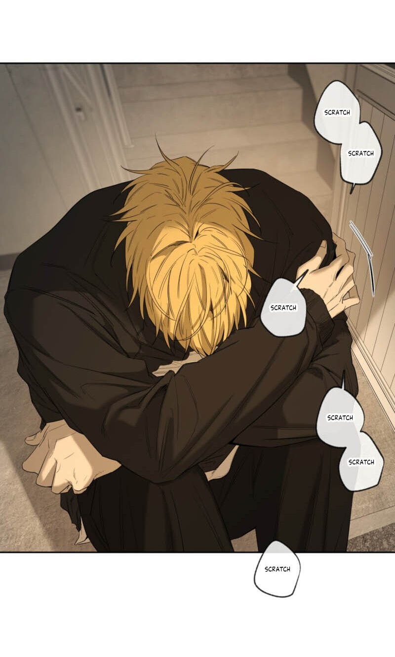 Yang Il-woo and I Chapter 34 page 87 - 