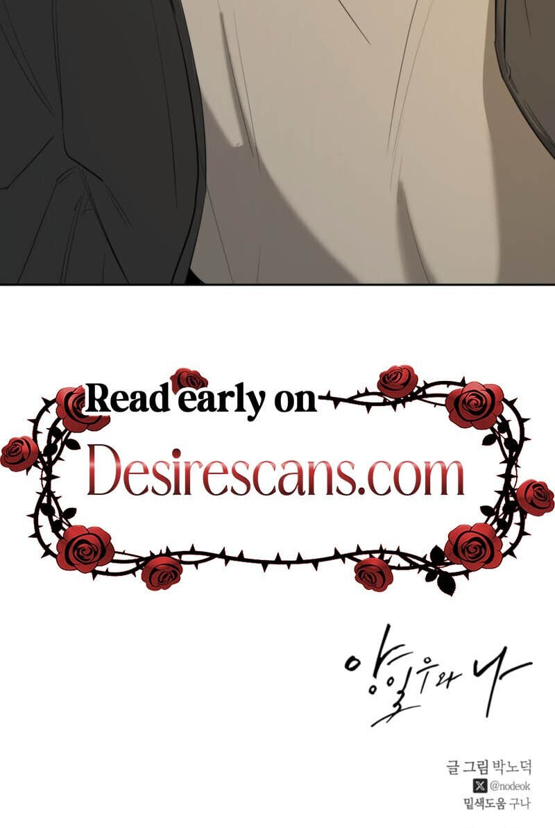 Yang Il-woo and I Chapter 34 page 92 - 