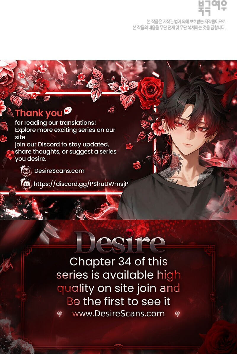Yang Il-woo and I Chapter 34 page 93 - 