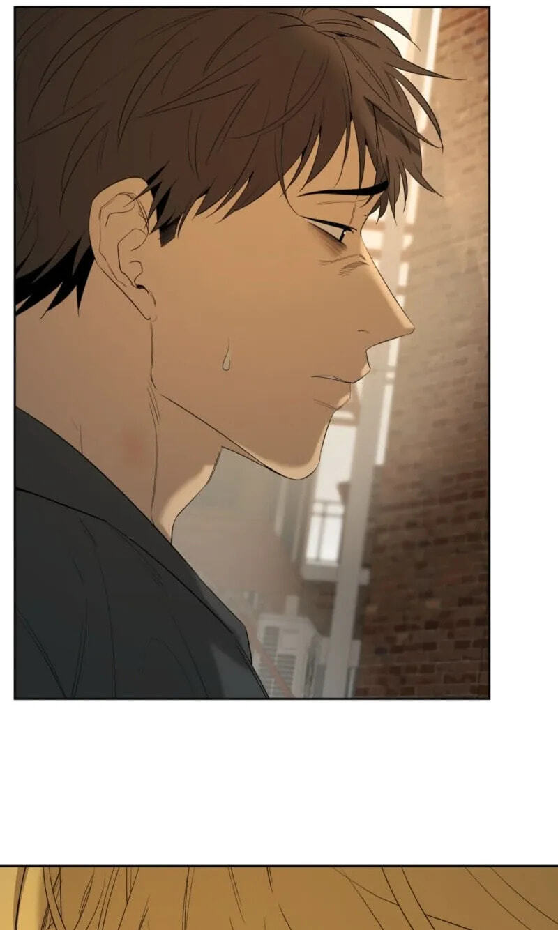 Yang Il-woo and I Chapter 35 page 15 - 