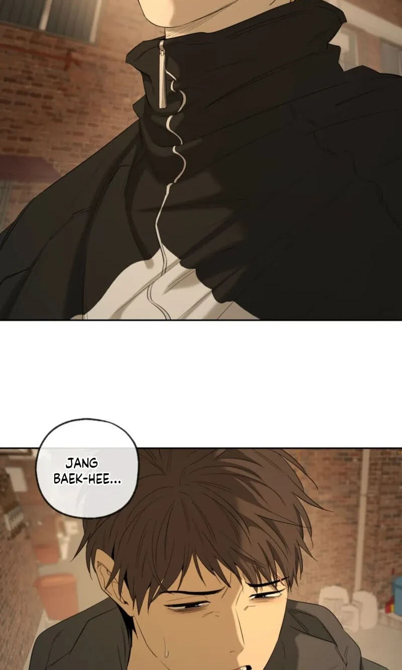 Yang Il-woo and I Chapter 35 page 28 - 