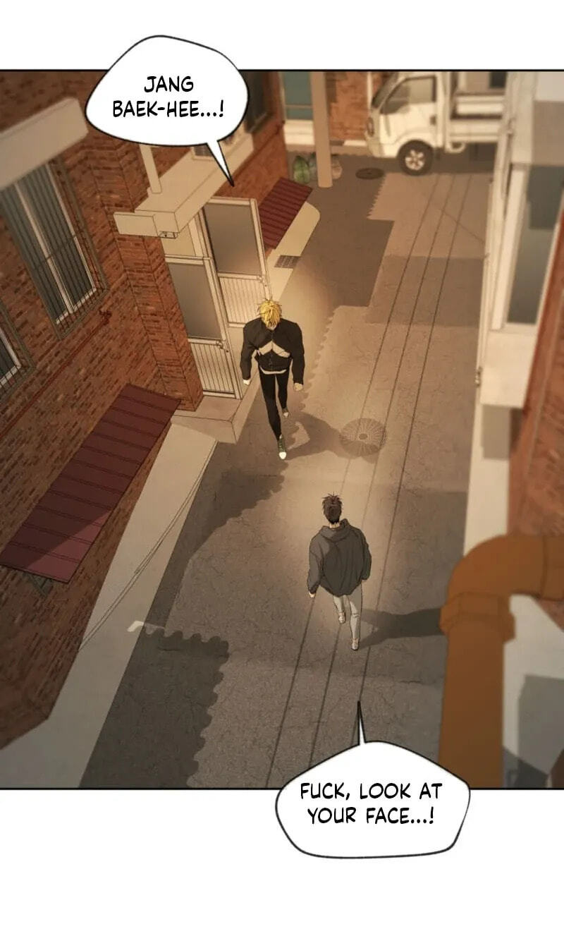 Yang Il-woo and I Chapter 35 page 4 - 